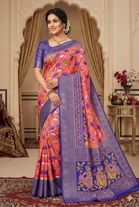 Pinky shiny silk saree with dark blue border